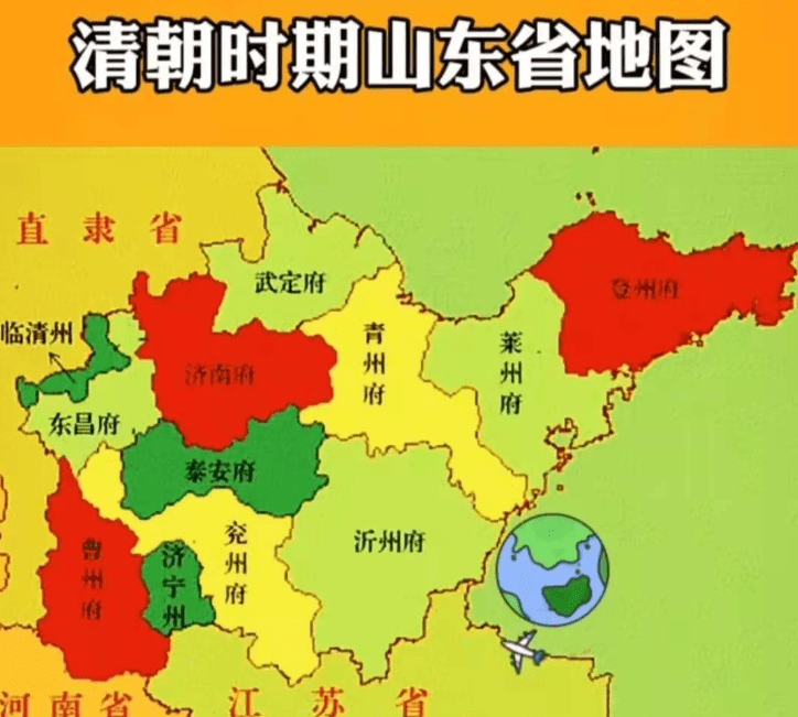 清朝山东省莱州府地图图片