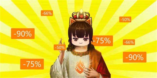 刀剑神域