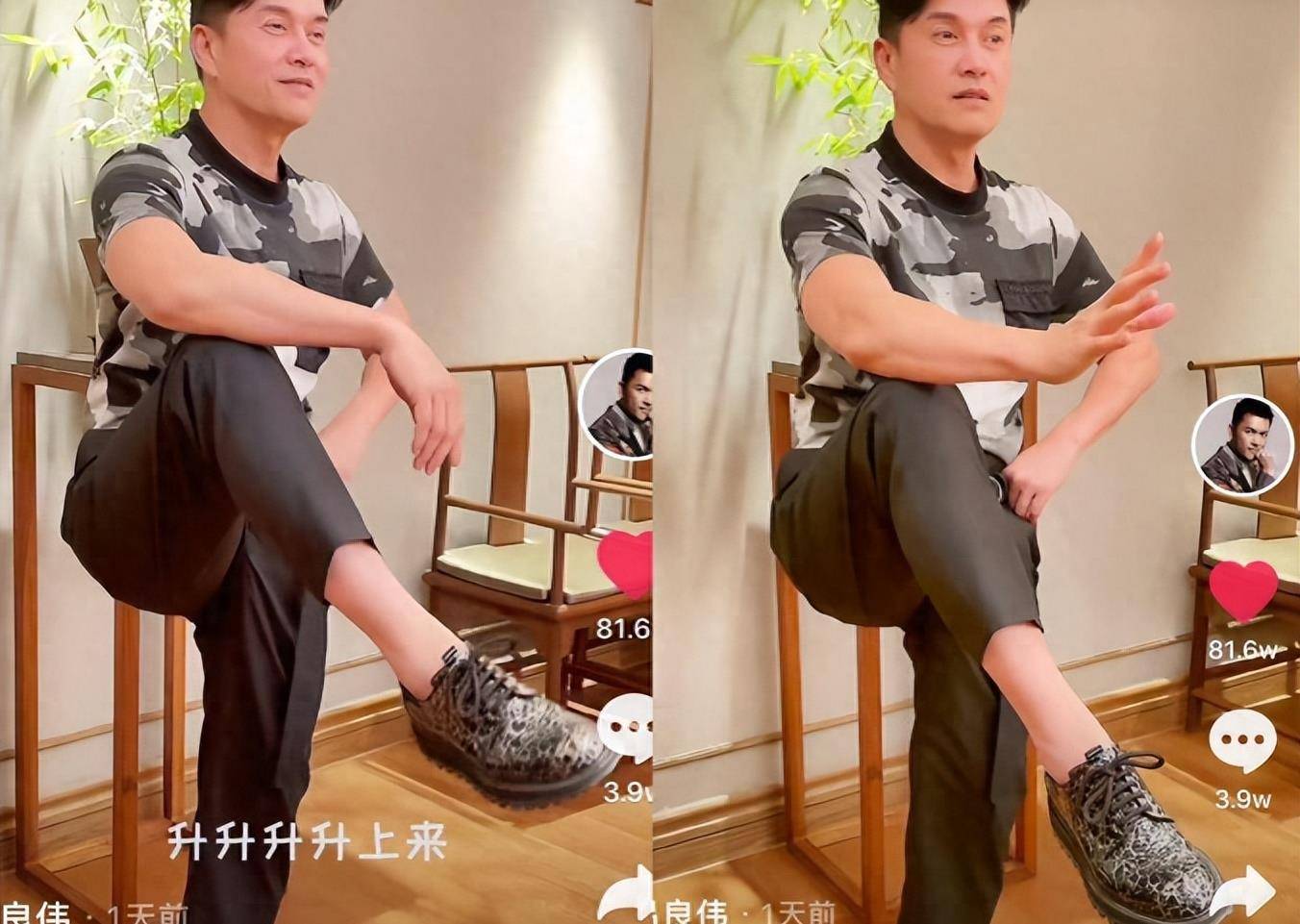 黄日华,何家劲比赛蹲马步,年逾六旬体能惊人,吕良伟更加厉害_宝鸡