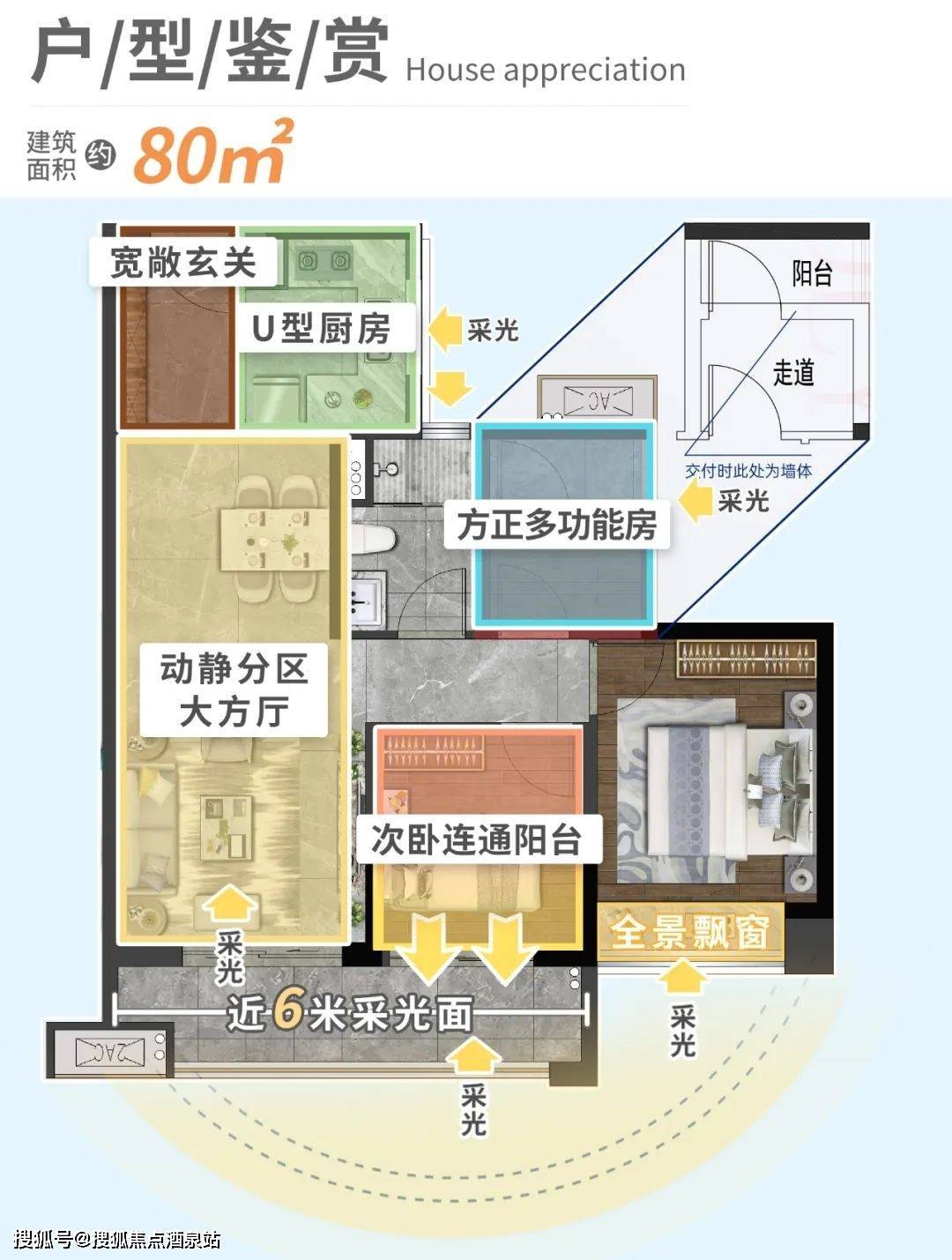 佛山佛山电影院_佛山属于哪个省_佛山