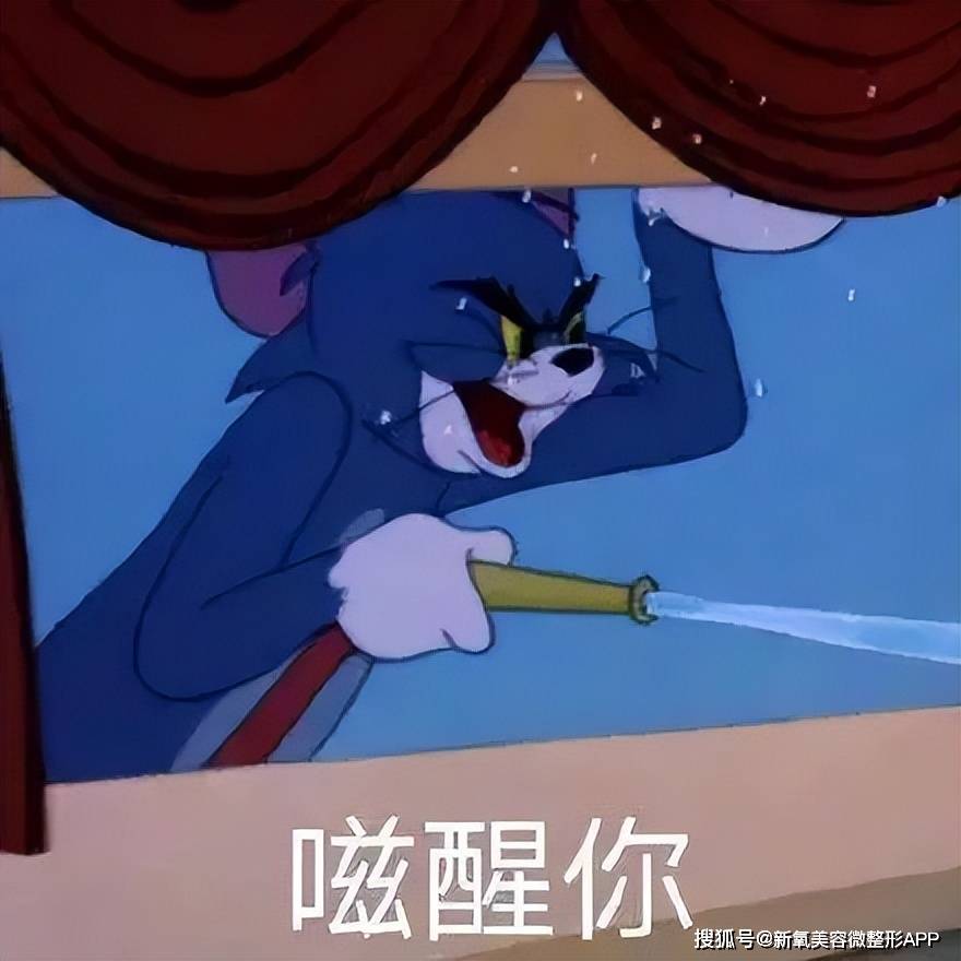 超级玛丽无敌