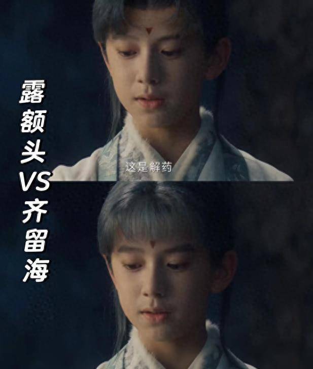 因为网友都在玩梗,p表情包,还调侃曾舜晞的锅盖刘海撞脸一只黑色狗狗