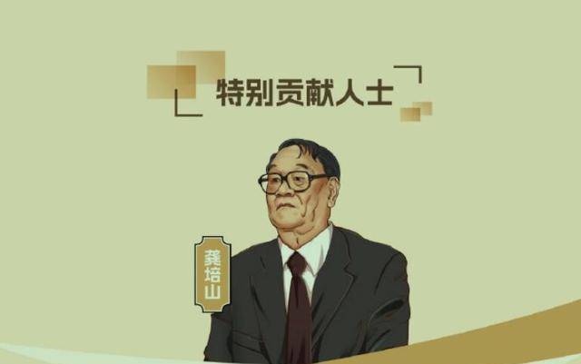 陳道宏(復位),呂長新(復位),閔璐蕾(復位)女運動員11名:胡穎欣,李世華