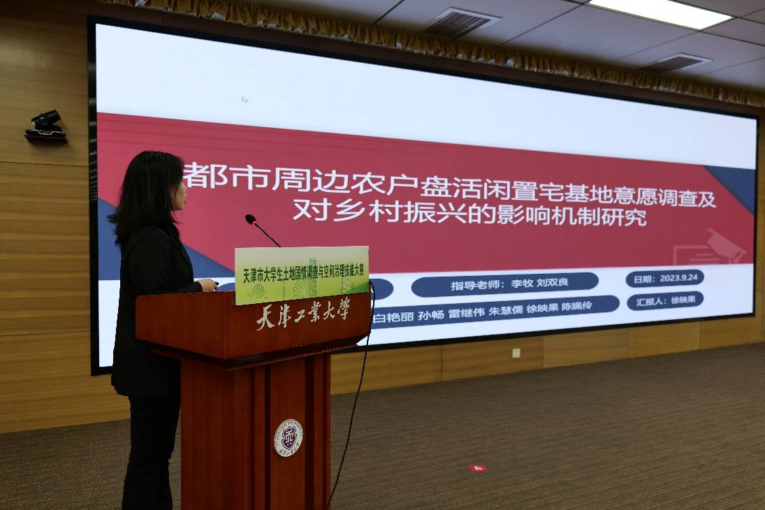 领域更好发展以及人才培育做出了积极贡献,感谢各位老师的辛勤付出