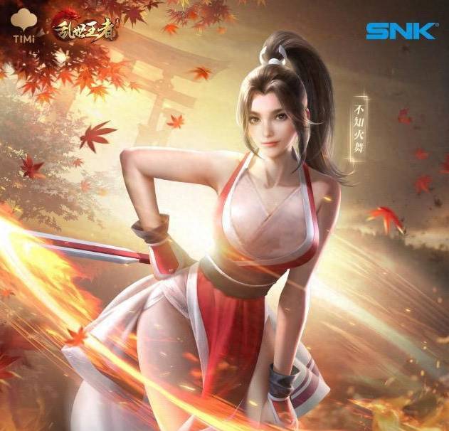 不知火舞的布料,决定着文明程度