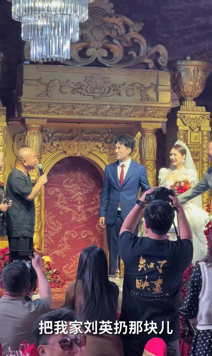 富豪父亲身价过亿,谢广坤曝赵本山缺席原因_吴云飞_婚礼_刘能