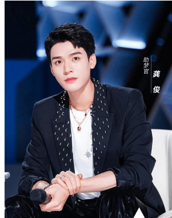 踩肖战上位,抄袭王俊凯,龚俊成为鹅太子出席创造营_顶流_cp_标准