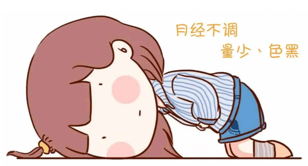 月经不调,痛经的食疗方_功效_材料_红糖