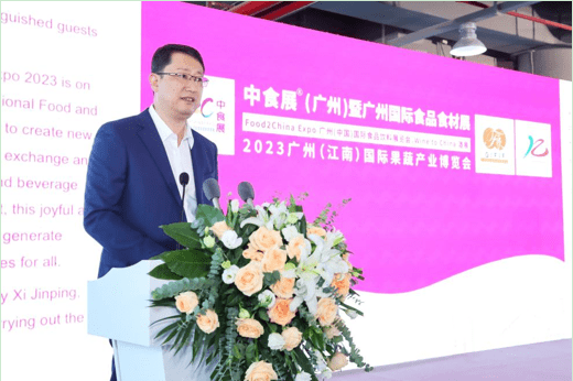 (广州市委常委,秘书长边立明 致辞)(商业发展中心主任刘颖霞 开幕式