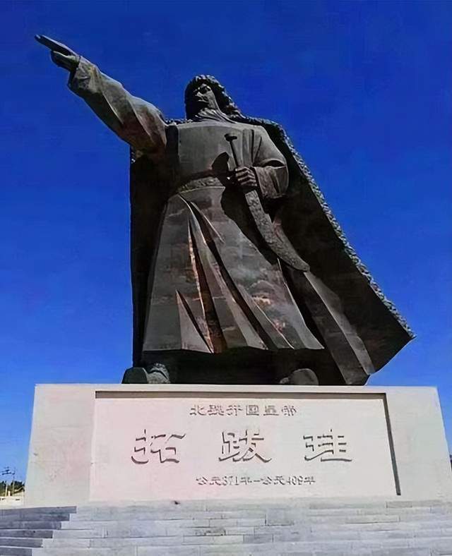 柔然人,是现在的什么人?_北魏_历史_少数民族