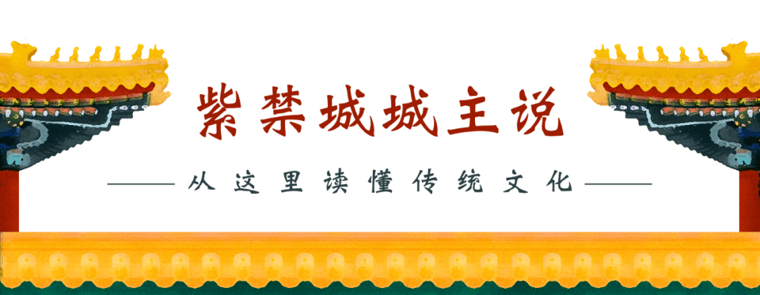 古人吃蟹有哪些花样？