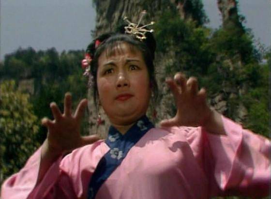 一个是"白骨精本人"杨春霞,另外三个分别是"白骨精"的化身:"村姑"杨俊