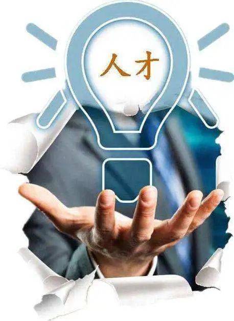 陈力方科技是第一生产力,人才是第一资源,创新是第一动力.