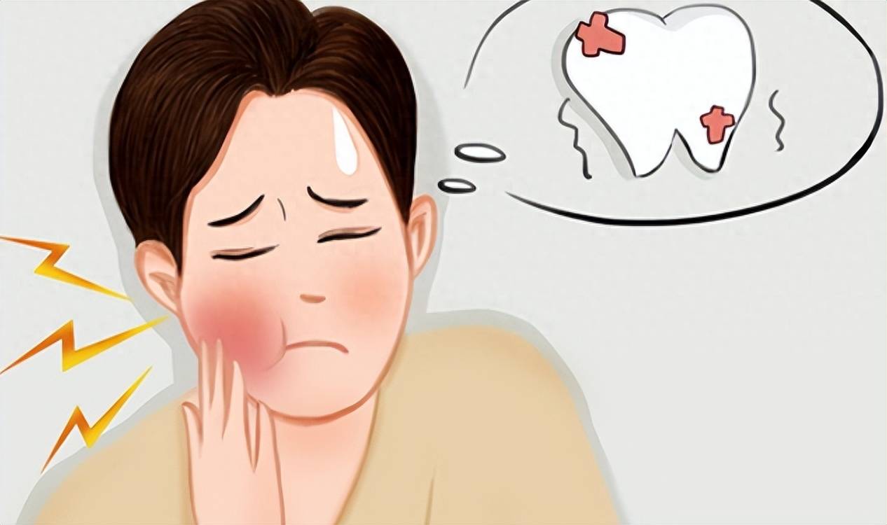 家中常备这些,不用为牙疼担心_牙痛_治疗_牙齿