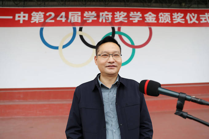 澧县一中举行第24届学府奖学金颁奖仪式_获奖_钟瑾_发展