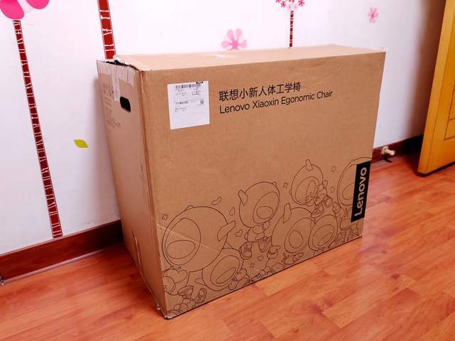 跟风入手联想小新人体工学椅,办公、小憩睡眠,都能轻松实现