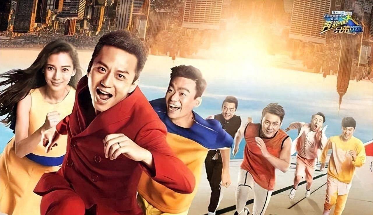 黄磊_孙红雷_观众