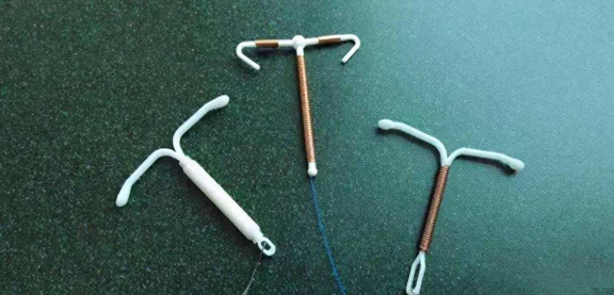 节育器是由惰性材料制成的,比如我们熟知的不锈钢,硅胶,塑料尼龙类