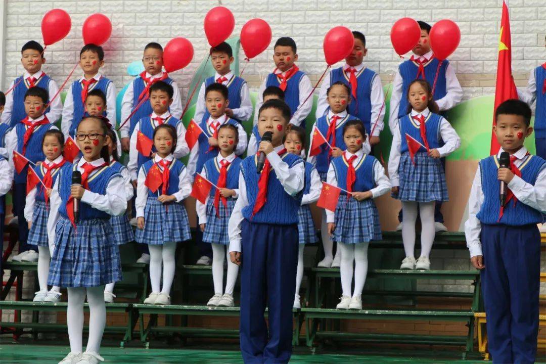 濮阳市实验小学举行全国第十个烈士纪念日暨迎国庆主题教育活动_先烈