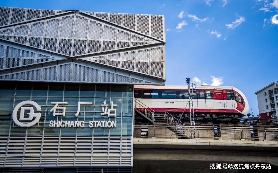 华萃西山首页网站(北京门头沟)华萃西山售楼处-华萃西山项目资料 精装