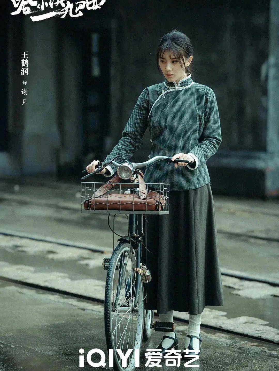 秦昊,姐姐联手谍战剧《哈尔滨一九四四》正邪对决