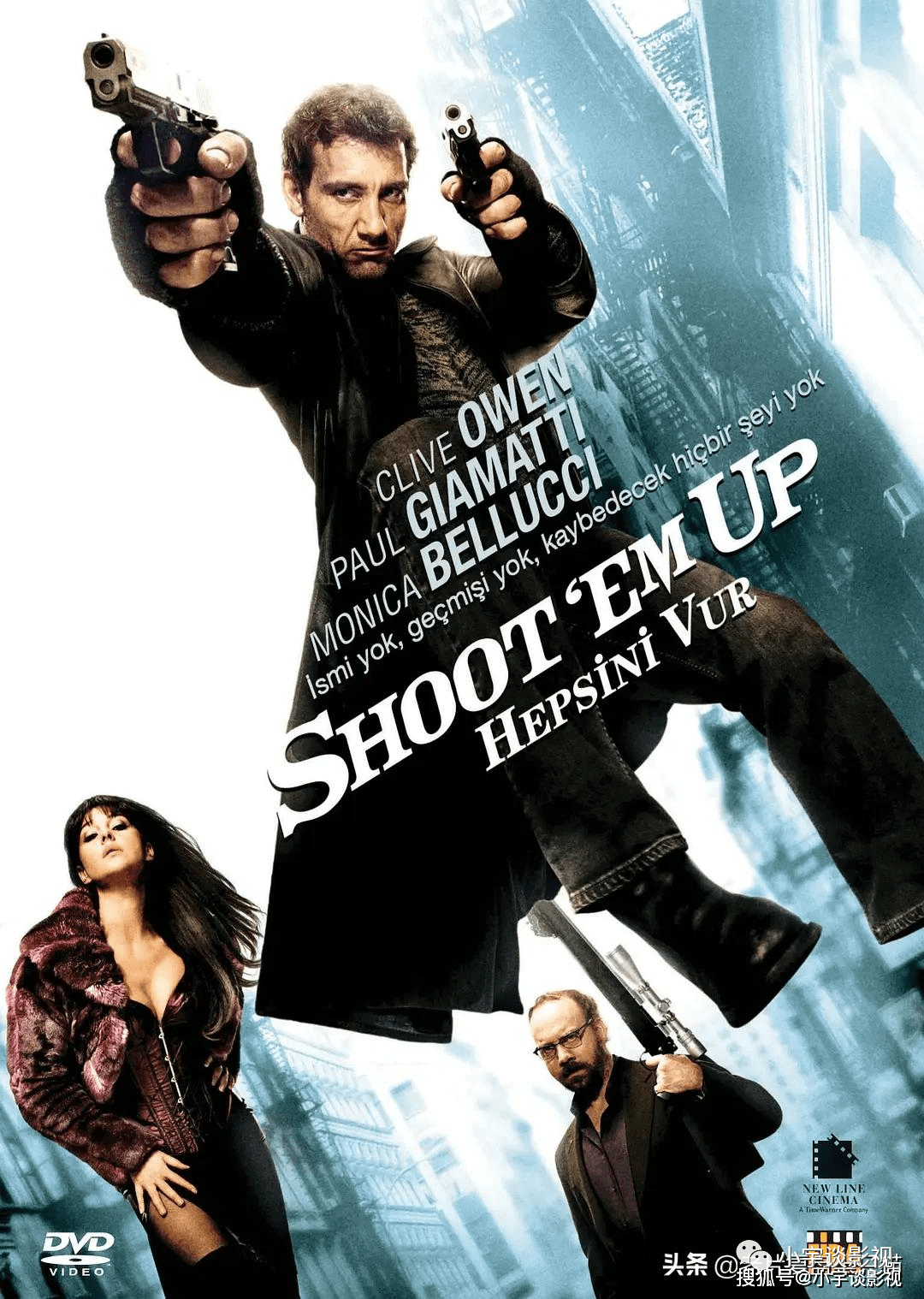 "最有想象力"的 暴力美学电影《赶尽杀绝》