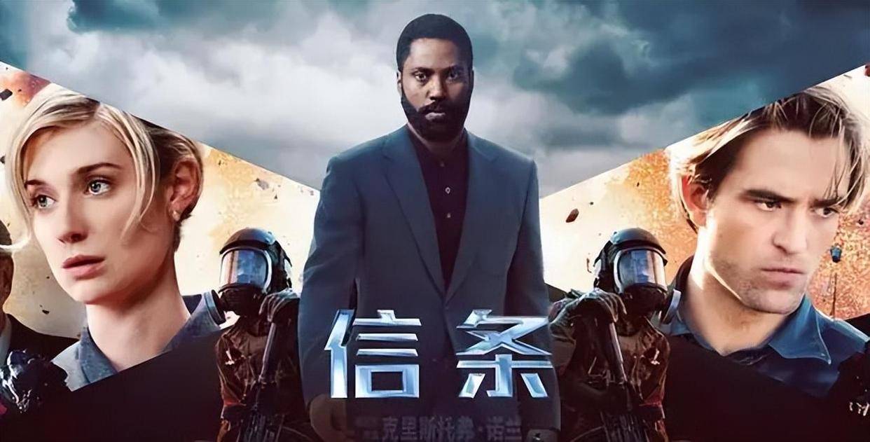 诺兰电影烧脑程度排行榜前10名,第1名观众表示看不懂_蝙蝠侠_骑士