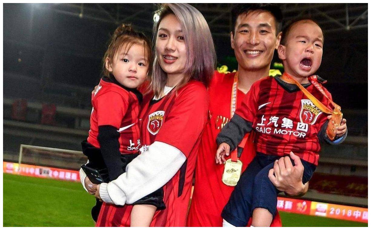 亚运国足戴伟浚三观正 找老婆不找网红美女 就找跟他一起干事业女人