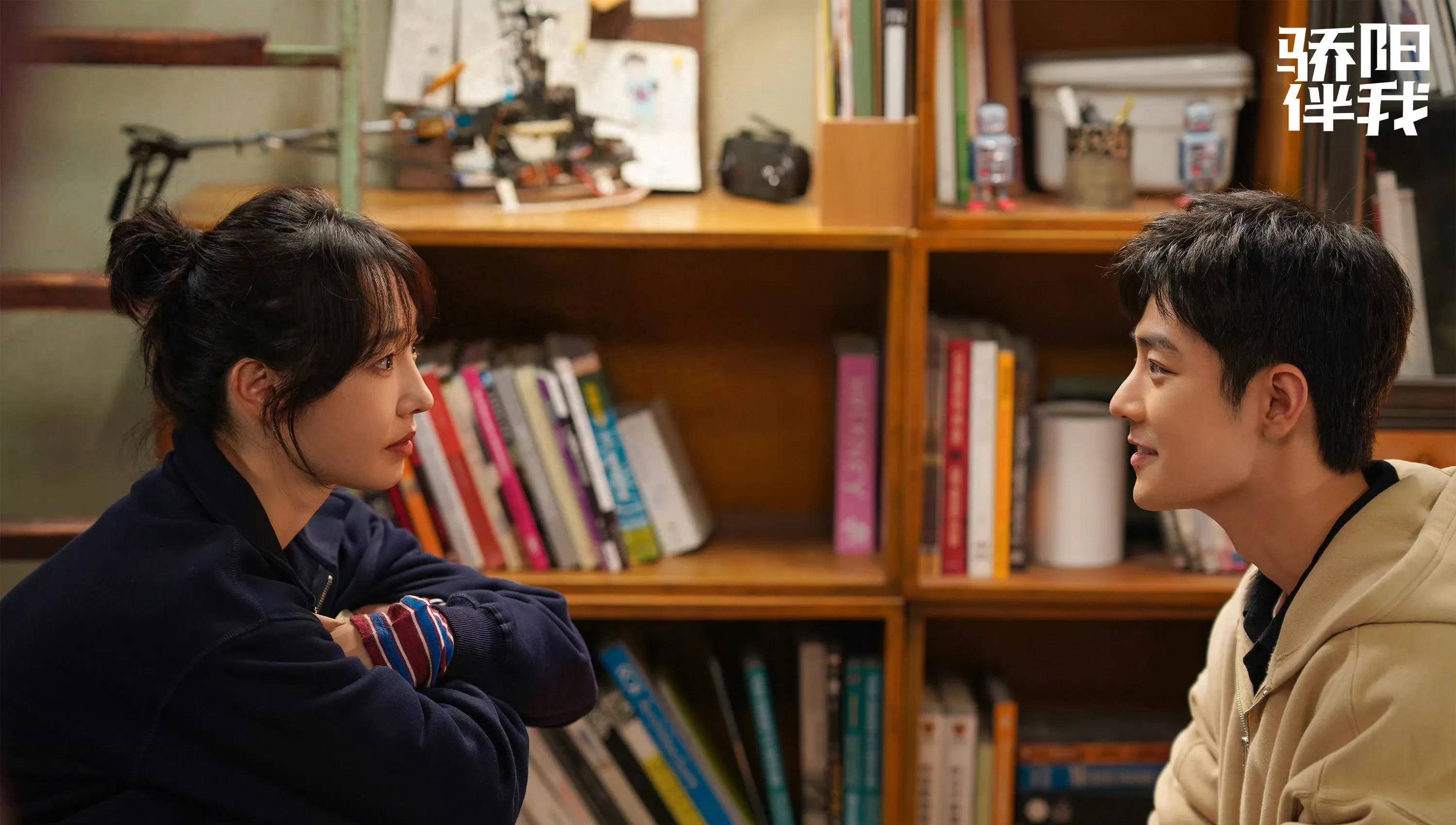 《骄阳伴我》:温暖治愈 - 渺小微尘亦有光芒照亮你我拥抱骄阳