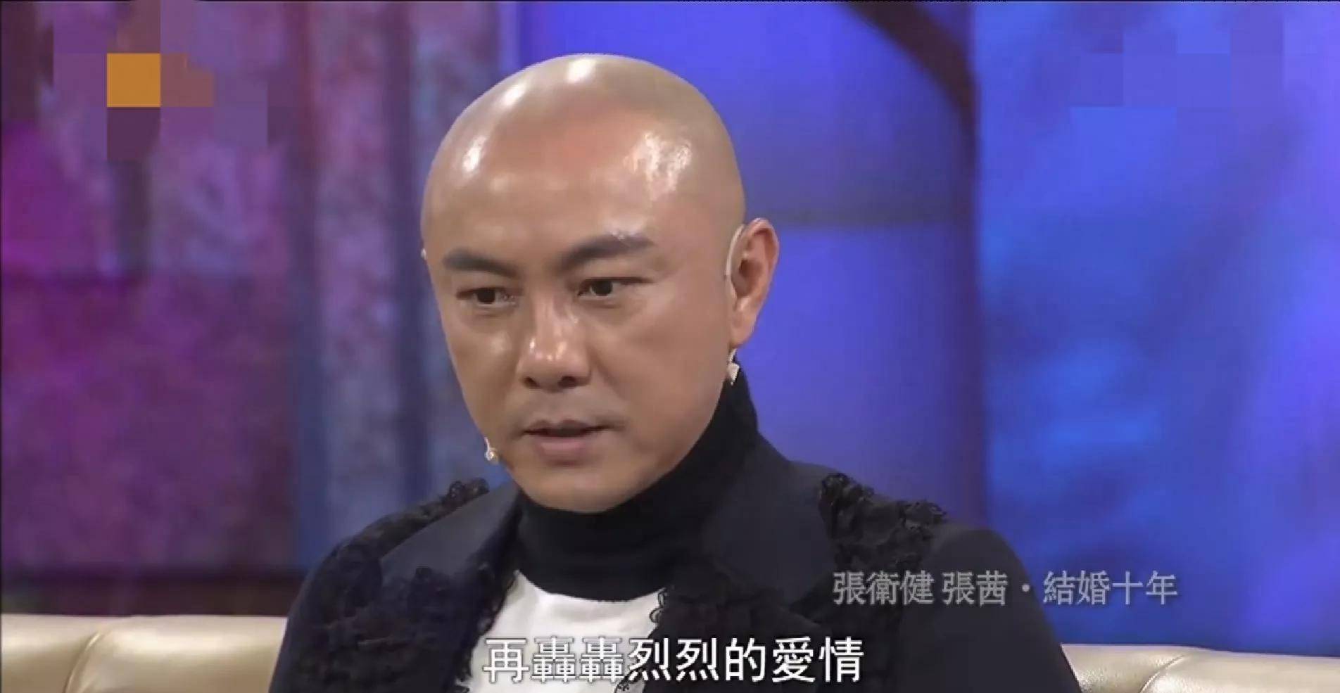 张卫健与张茜,轰轰烈烈不如细水长流,男方拍戏自控有方_感情_时候