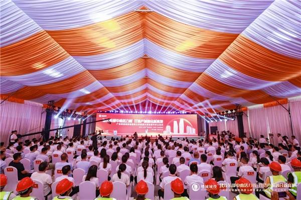 副区长罗迎出席有活动并致辞,区领导曾鸿斌,刘伟坚,李永强,陈一敏