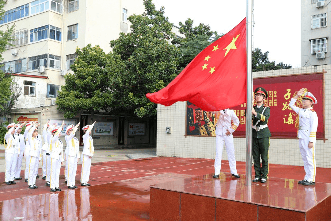 向國旗敬禮,做紅色少年——濮陽市子路小學迎國慶主題教育活動_祖國