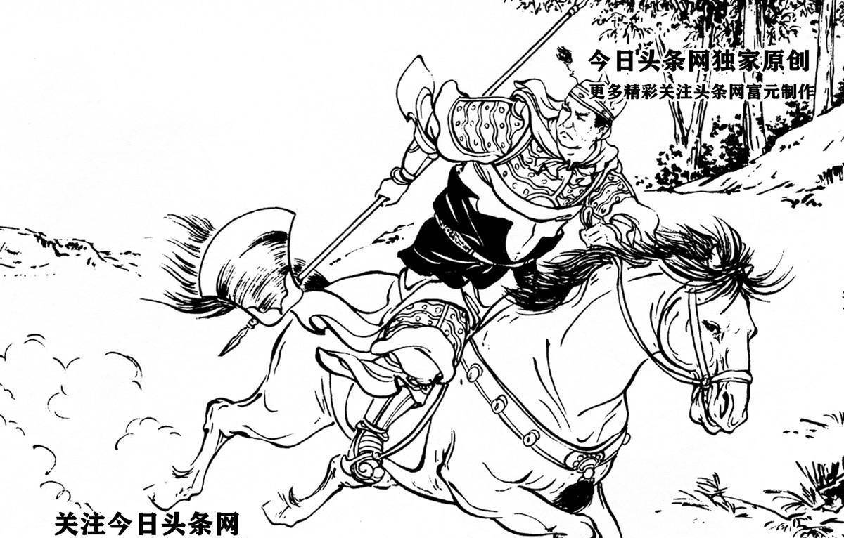 界牌_程千忠_唐军