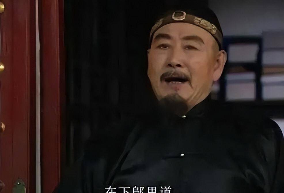 《雍正王朝》虚构人物原型_扮演者_剧中_老冯