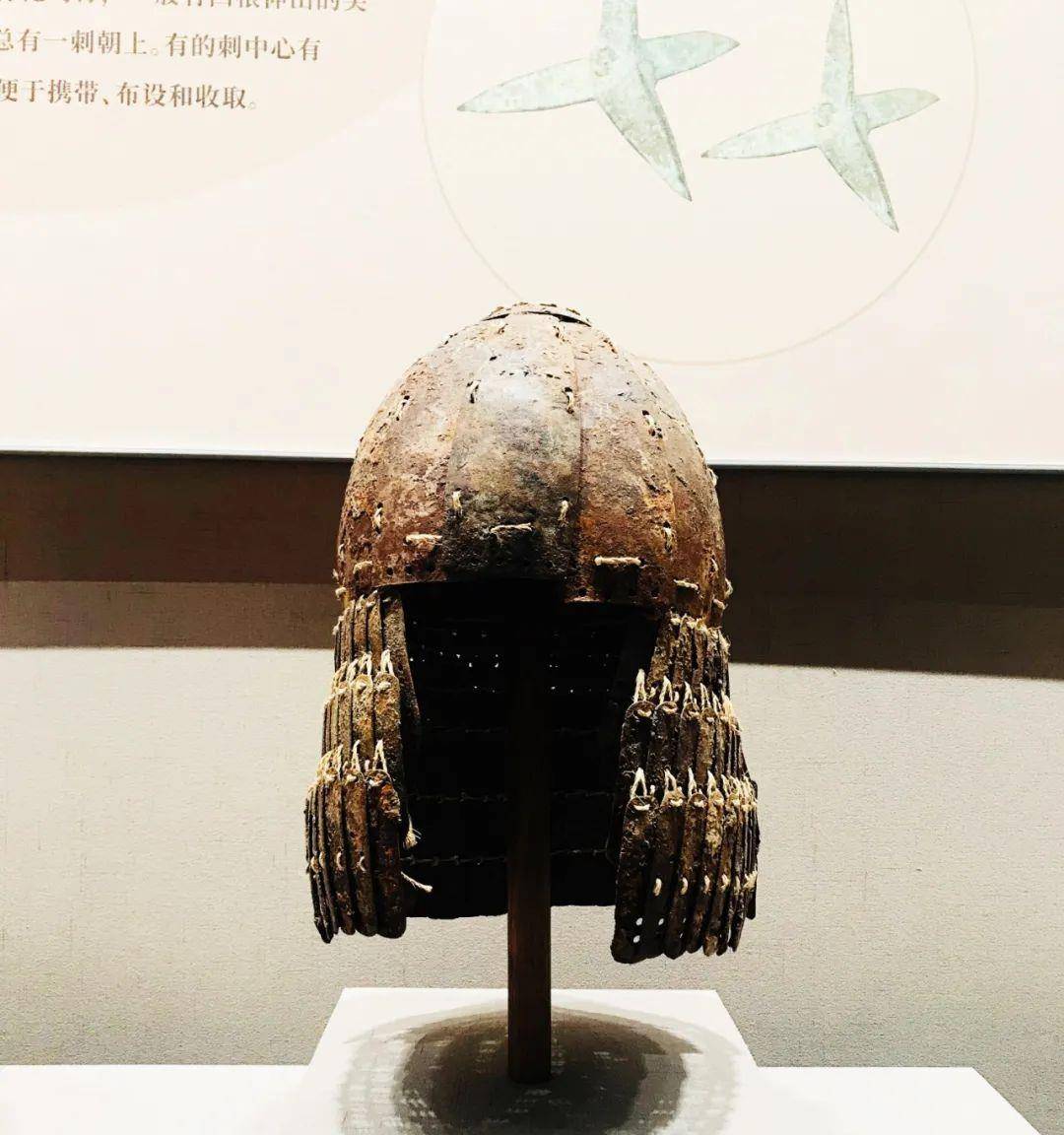 明代兵书中记录的多种头盔样式_明盔_时期_铁盔