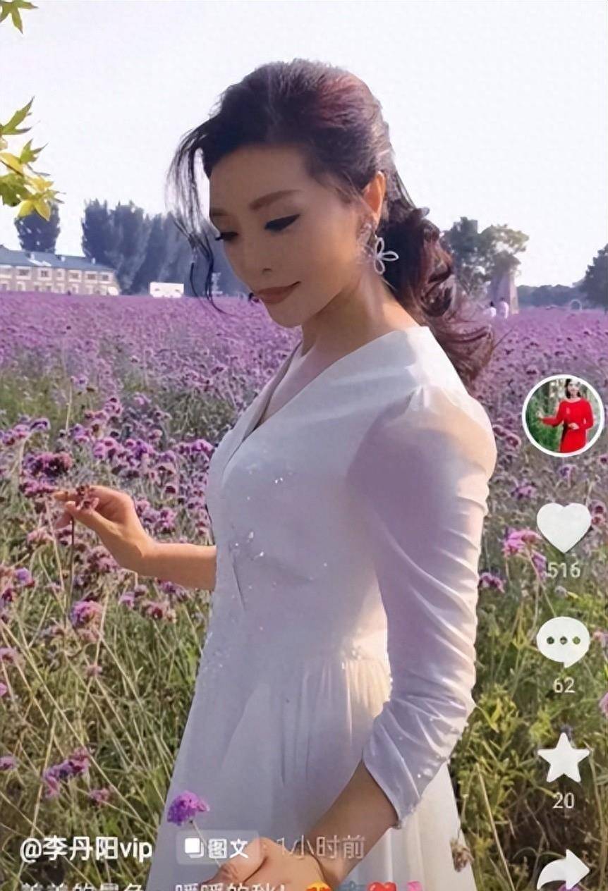 李丹阳已经快六十岁了,却依然有着少女般的容貌,这与他良好的身体保养