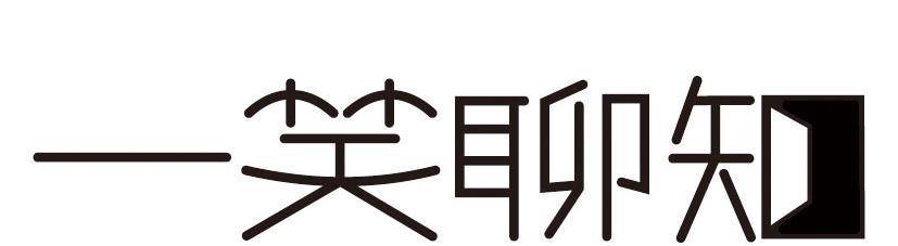 觀音的坐騎金毛犼是殭屍?孫悟空打不過他?