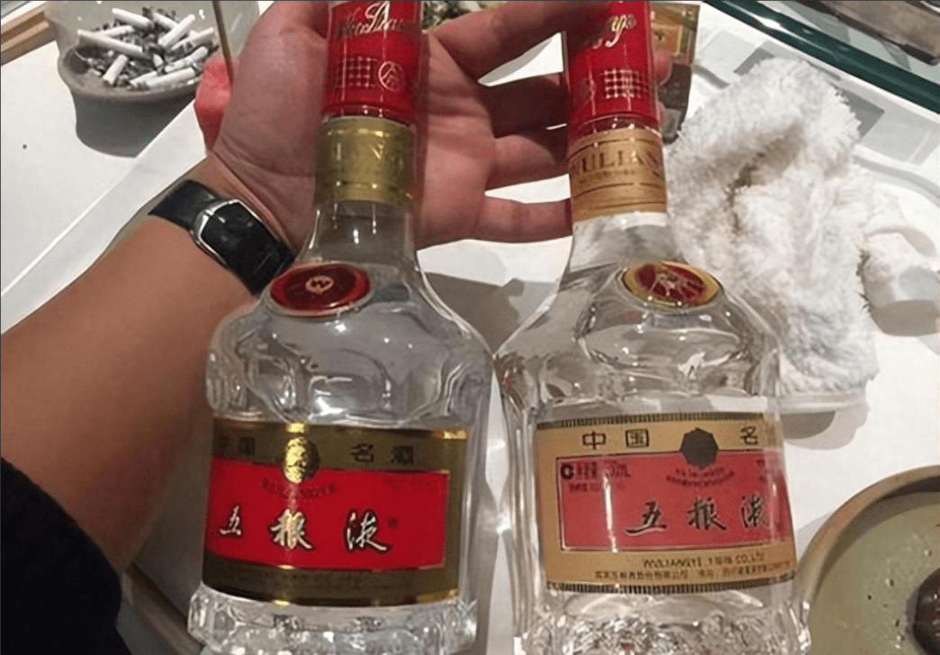 浙江一职工参加领导生日宴,竟把3瓶五粮液当众掉包_王胜_公司_文君酒
