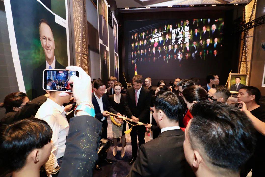 碧缇福&轻自由品牌创始人受邀参加「国际健康发展大会暨世界领袖肖像