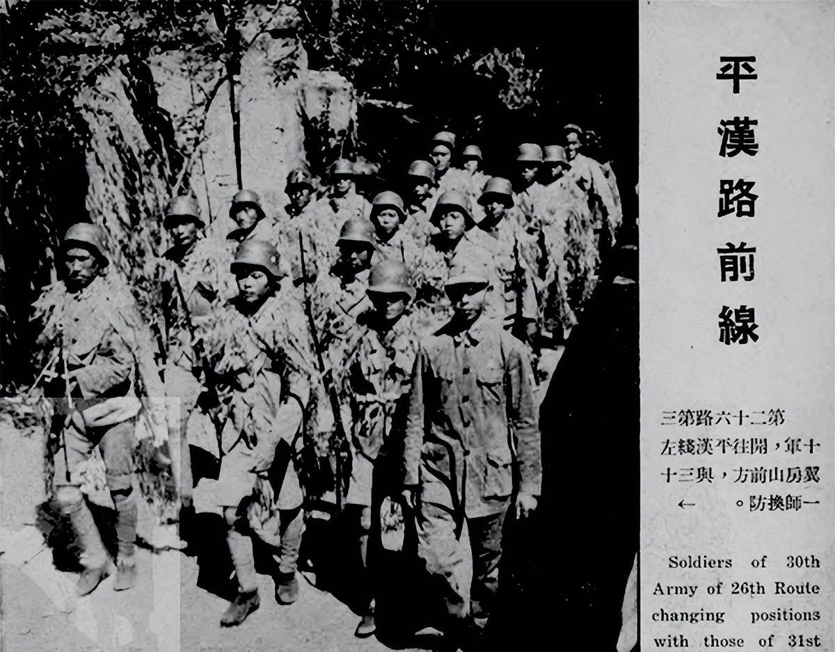 戴托尼盔的并非一定是桂军, 戴这种钢盔的更不一定是德械师_路军_嫡系