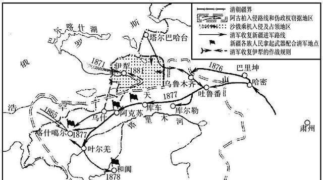 清朝收复新疆过程中,沙俄是什么态度,有没有从中阻挠呢?