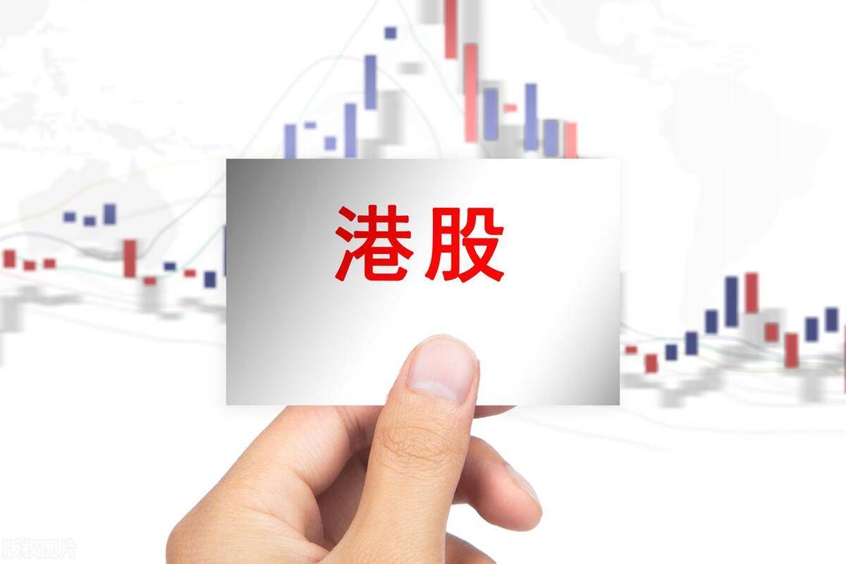 今日，A50大涨了，港股也大反弹了！节后，A股“开门红”预定了？_搜狐网