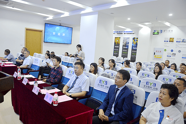 2023年“涪陵区眼科专科联盟第一届新技术培训班”圆满举行 