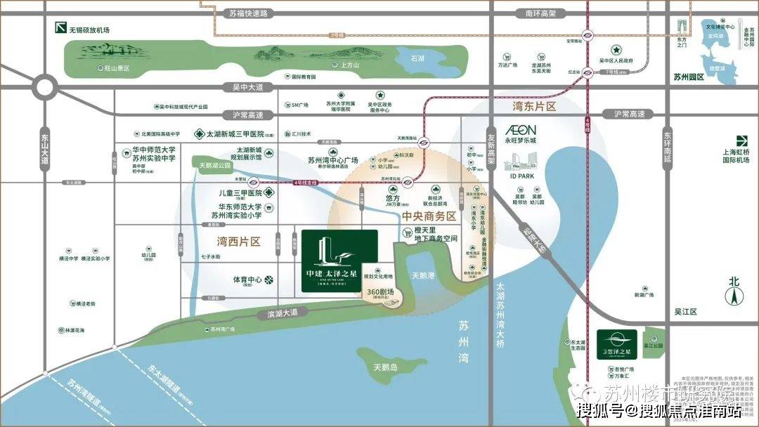 中建太泽之星(苏州中建太泽之星)楼盘详情-太泽之星房价-户型-容积率-小区环境_手机搜狐网