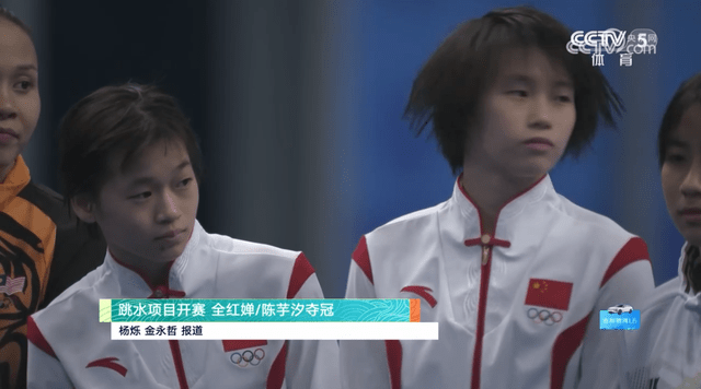 女子双人10米台项目,自从2002年釜山亚运会成为正式比赛项目,中国跳水