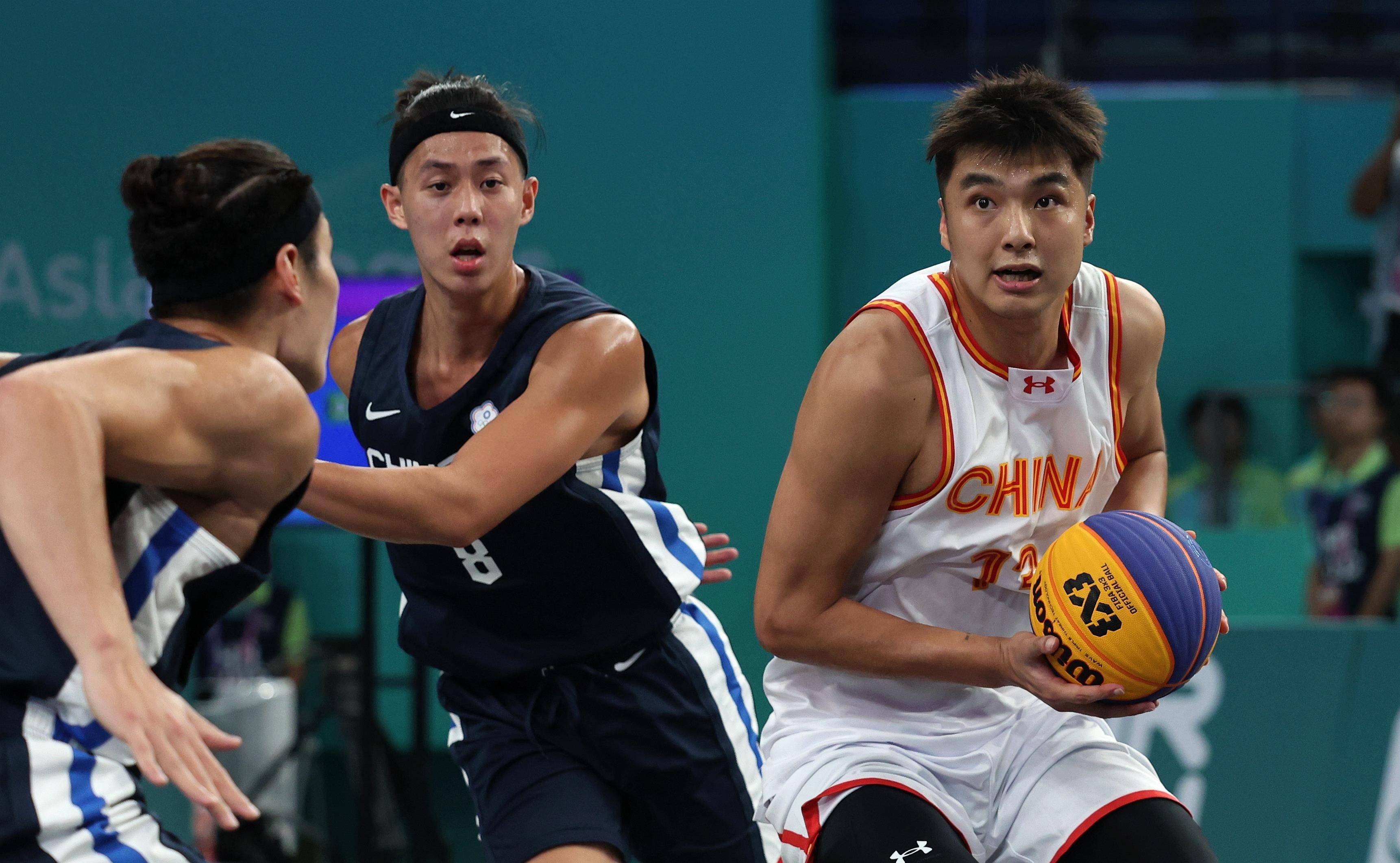 (杭州亚运会)三人篮球-男子四分之一决赛赛况_新华社_比赛_陈斌