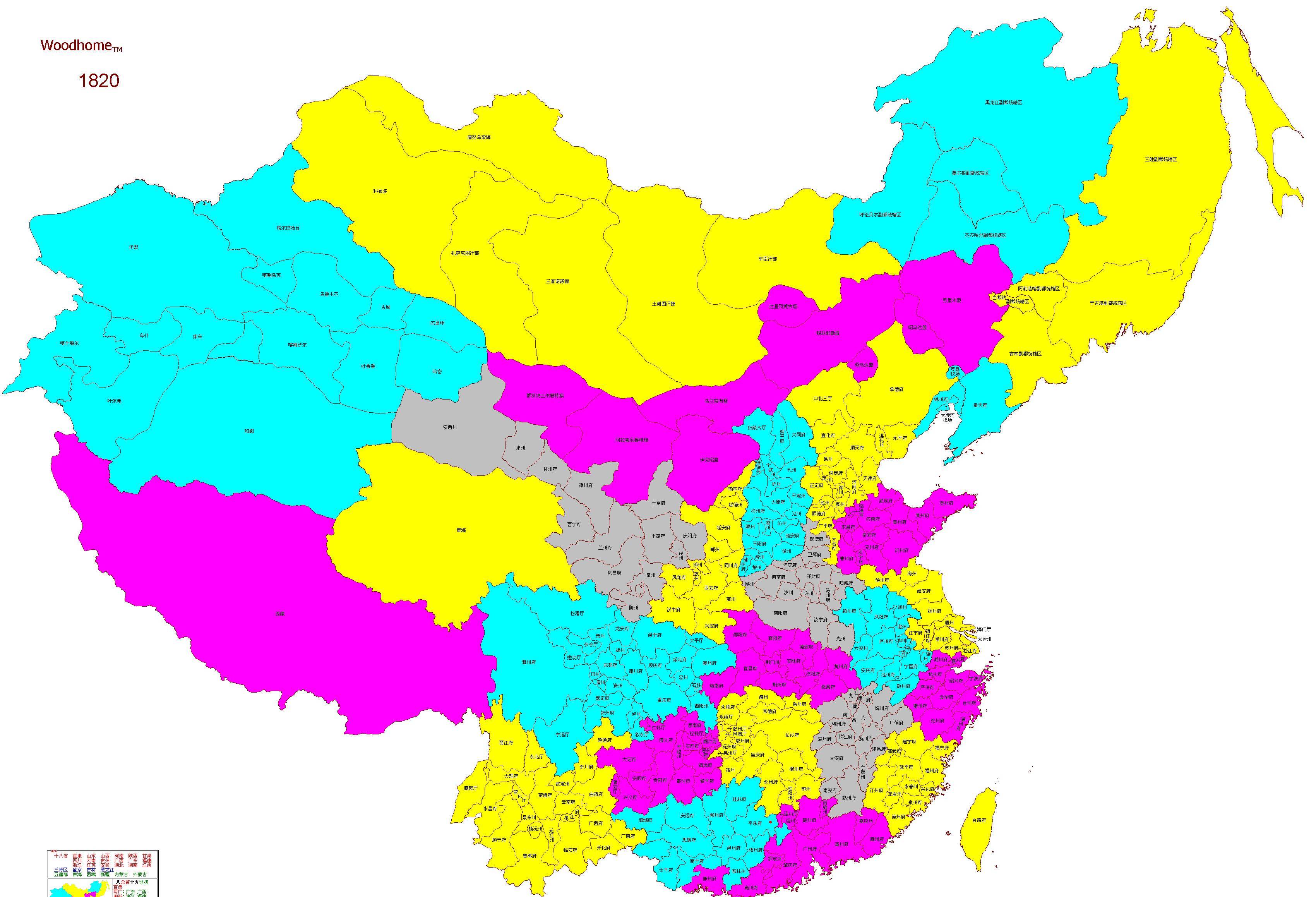 清朝极其藩属国清朝巅峰时期大约1300万平方公里,清朝藩属国最多时有
