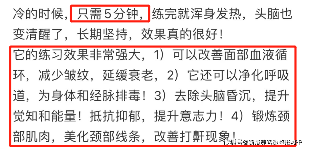 完整版时时比分彩客500