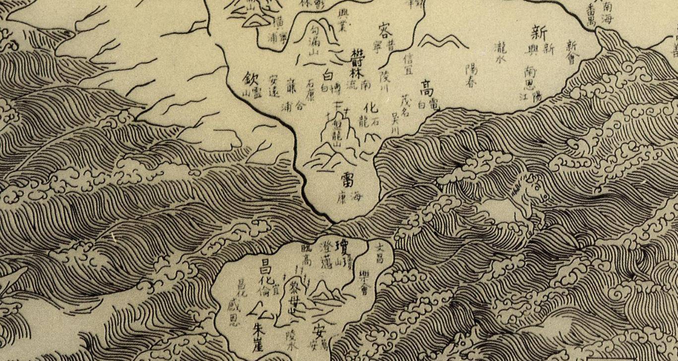 这几幅珍贵的地图让我们大开眼界_华夷图_禹迹_制图