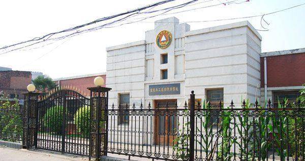 巩县兵工厂招待所旧址巩县兵工厂在当地的重新被发现,得益于工程队